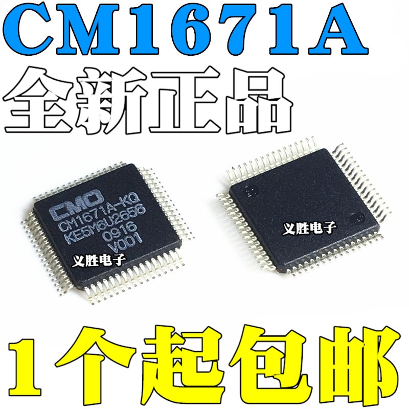 ο  CM1671A-KQ KE5M6U2656 LCD    Ĩ